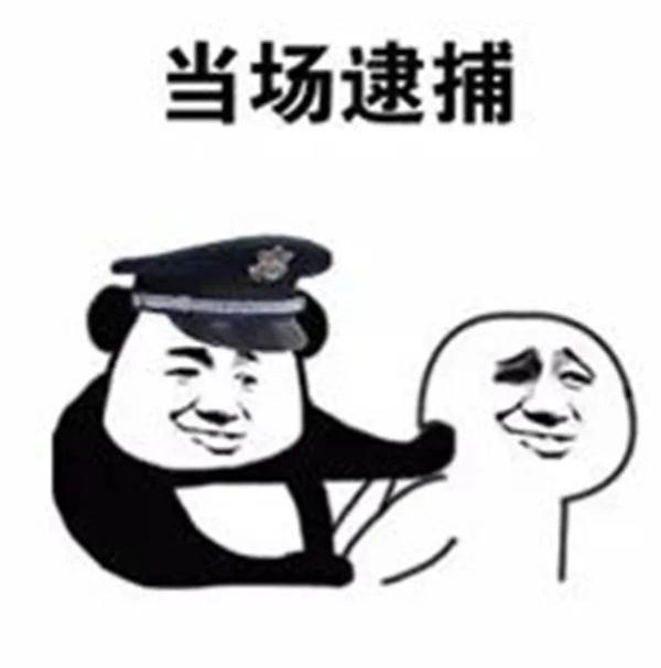 男子跳河轻生扑腾40分钟学会游泳：上岸找警察借钱坐公交