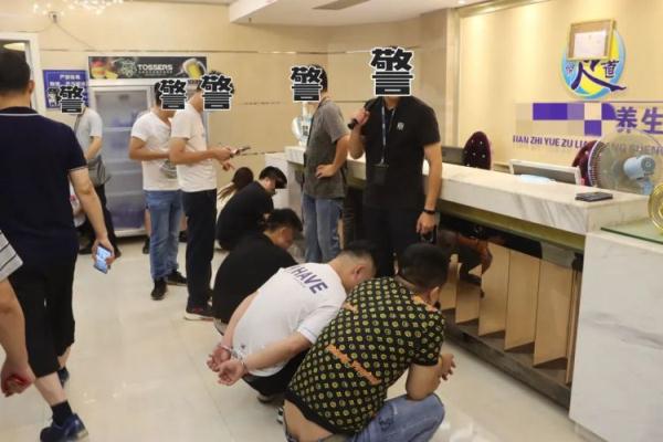 一卖淫团伙41人落网！在酒店提供特殊服务，并安插“明哨”和“暗哨”望风