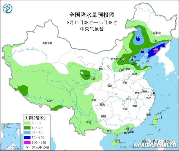 辽宁发布山洪灾害预警！这些地方有危险！| 辽婶儿聊天