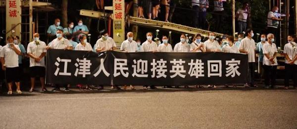 “求你们带我吃一次火锅！”蒋正全儿子用“约定”和爸爸告别