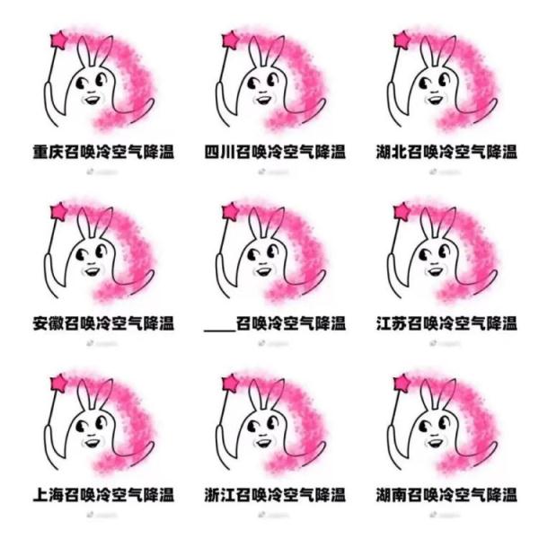 鹰中暑坠江，猪热到晕厥，高温还要持续多久？