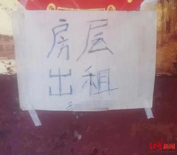 糖水只卖2元一杯，坚持不涨价！“糖水爷爷”却被骂到搬家：想安静地生活，谢谢关心