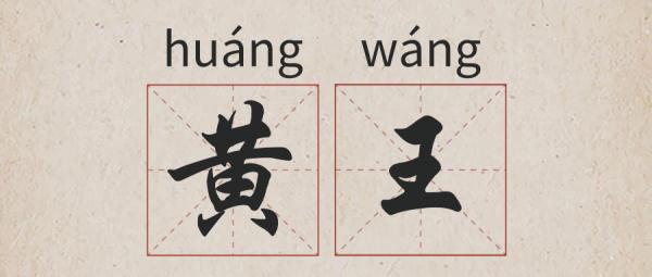 场中路×上中路，一半上海人读勿连牵