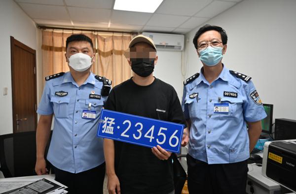 街头惊现"猛"字车牌！这是打哪儿来的？