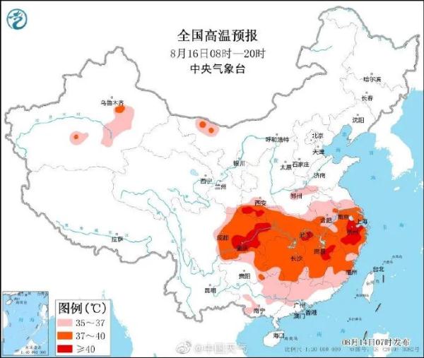 四川继续发布高温橙色预警！专家分析近期高温天气四大焦点