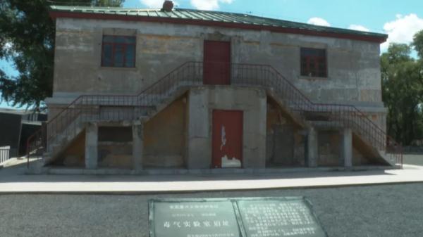 罪证确凿!侵华日军第五一六部队名簿首次公布 罪证确凿!侵华日军第五一六部队名簿首次公布