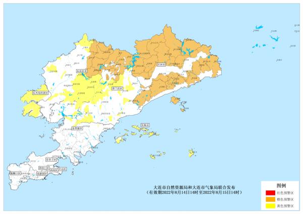 大连发布地质灾害气象风险预警！