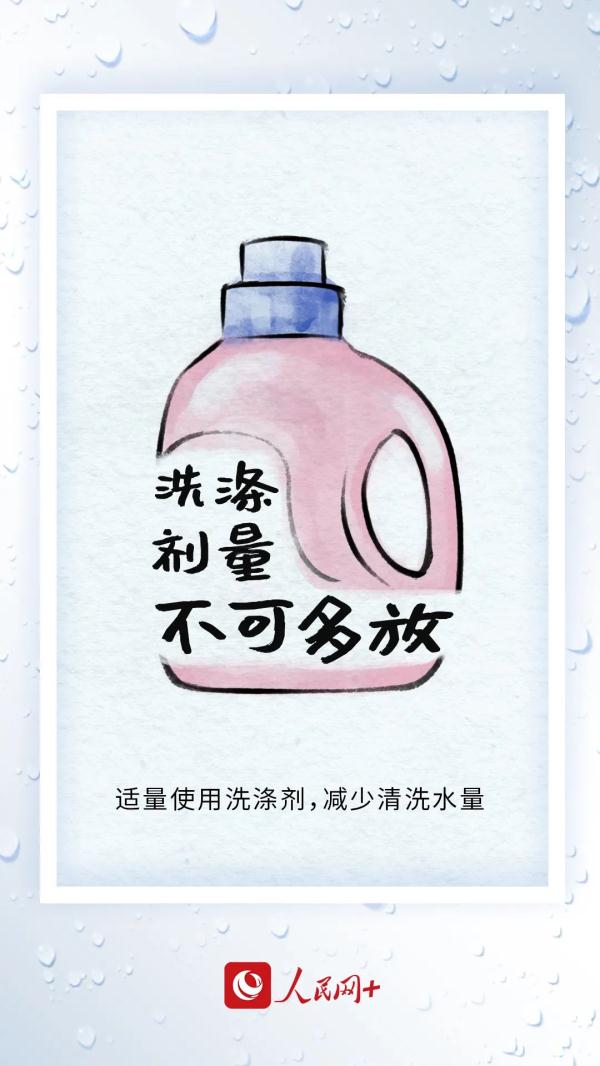 暂别，比黄果树还高的大瀑布！此类问题，台州人也要注意
