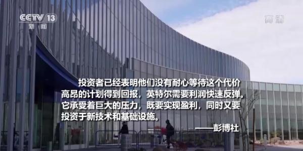 美国芯片法案——“胡萝卜+大棒”的老套路