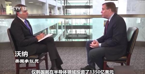 美国芯片法案——“胡萝卜+大棒”的老套路