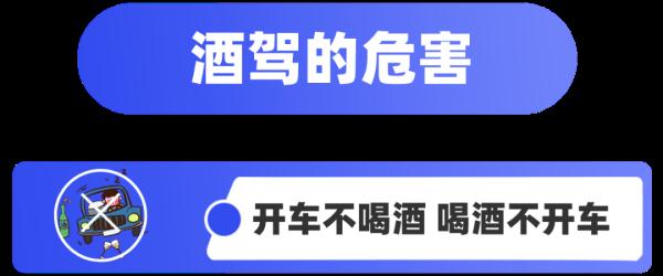 男子向交警问路，结果被查出无证驾驶