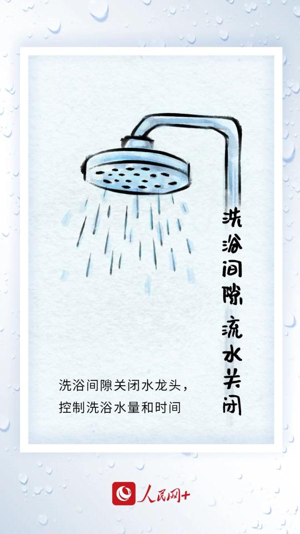 暂别，比黄果树还高的大瀑布！此类问题，台州人也要注意