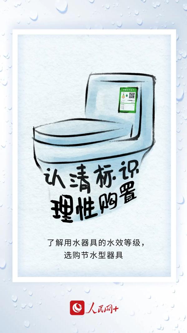 暂别，比黄果树还高的大瀑布！此类问题，台州人也要注意