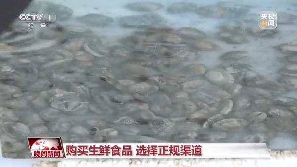 用酒泡过就能杀菌？生食海鱼比淡水鱼更安全？专家：误区！有人食用后感染寄生虫！