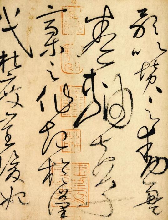 台北故宫博物院将推重磅展览 王羲之、怀素作品将展出
