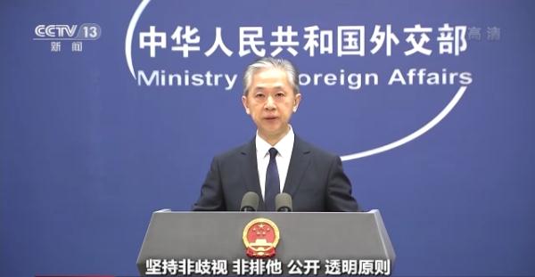 美国芯片法案——“胡萝卜+大棒”的老套路