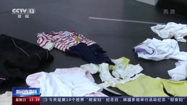 不合格率近15%，购买童装，注意这些隐患→