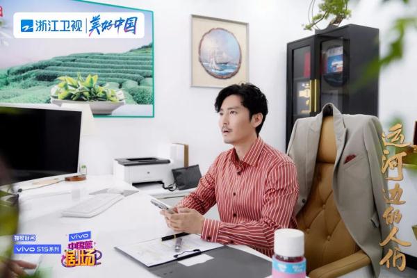浙产剧《运河边的人们》定档8月17日，讲述20年运河人家的生活变迁