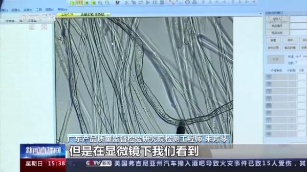 不合格率近15%，购买童装，注意这些隐患→