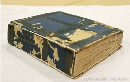 真实记录日军侵华暴行日记曝光 日本博物馆：希望将实情公布于众