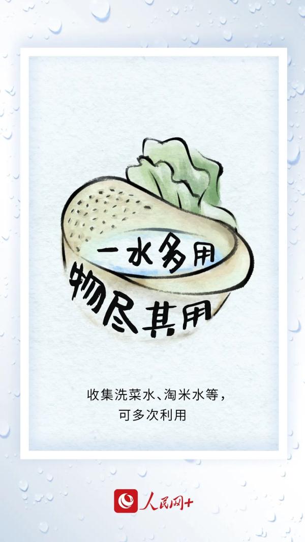 暂别，比黄果树还高的大瀑布！此类问题，台州人也要注意