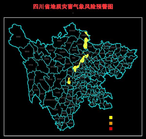 红色预警继续！成都今天或现有气象记录以来最高气温