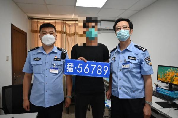 街头惊现"猛"字车牌！这是打哪儿来的？