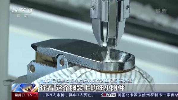 不合格率近15%，购买童装，注意这些隐患→