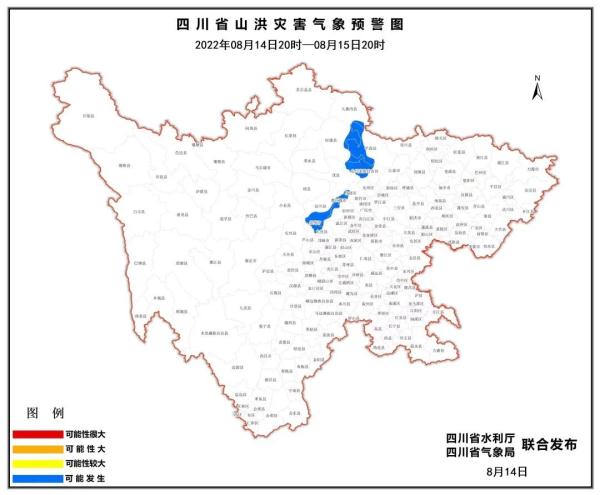 红色预警继续！成都今天或现有气象记录以来最高气温