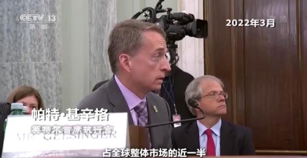 美国芯片法案——“胡萝卜+大棒”的老套路