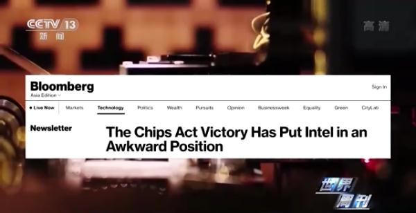 美国芯片法案——“胡萝卜+大棒”的老套路