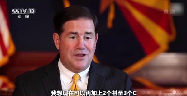 美国芯片法案——“胡萝卜+大棒”的老套路