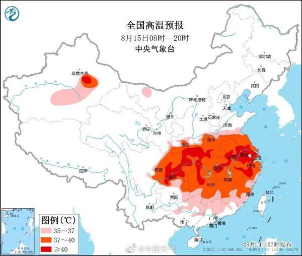四川继续发布高温橙色预警！专家分析近期高温天气四大焦点