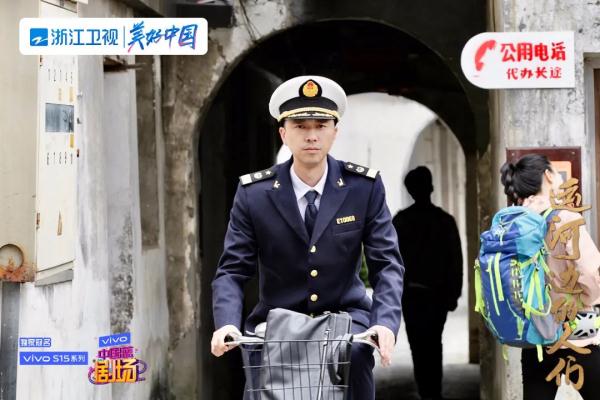浙产剧《运河边的人们》定档8月17日，讲述20年运河人家的生活变迁