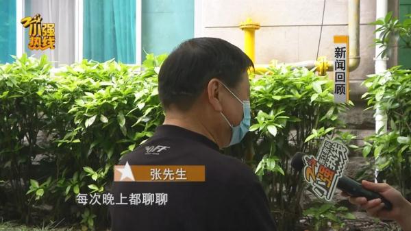 网上找到中意女友，男子狠心充值七千元后却大骂：睁眼说瞎话！