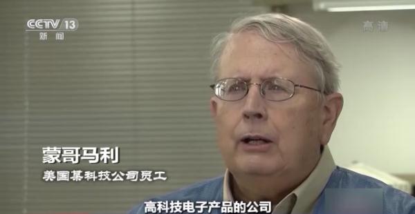 美国芯片法案——“胡萝卜+大棒”的老套路