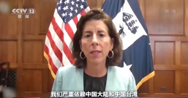 美国芯片法案——“胡萝卜+大棒”的老套路