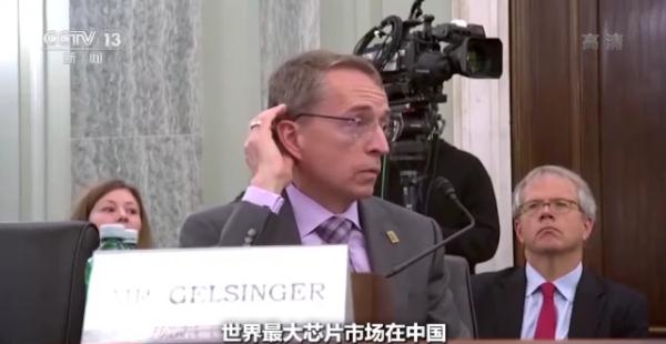 美国芯片法案——“胡萝卜+大棒”的老套路