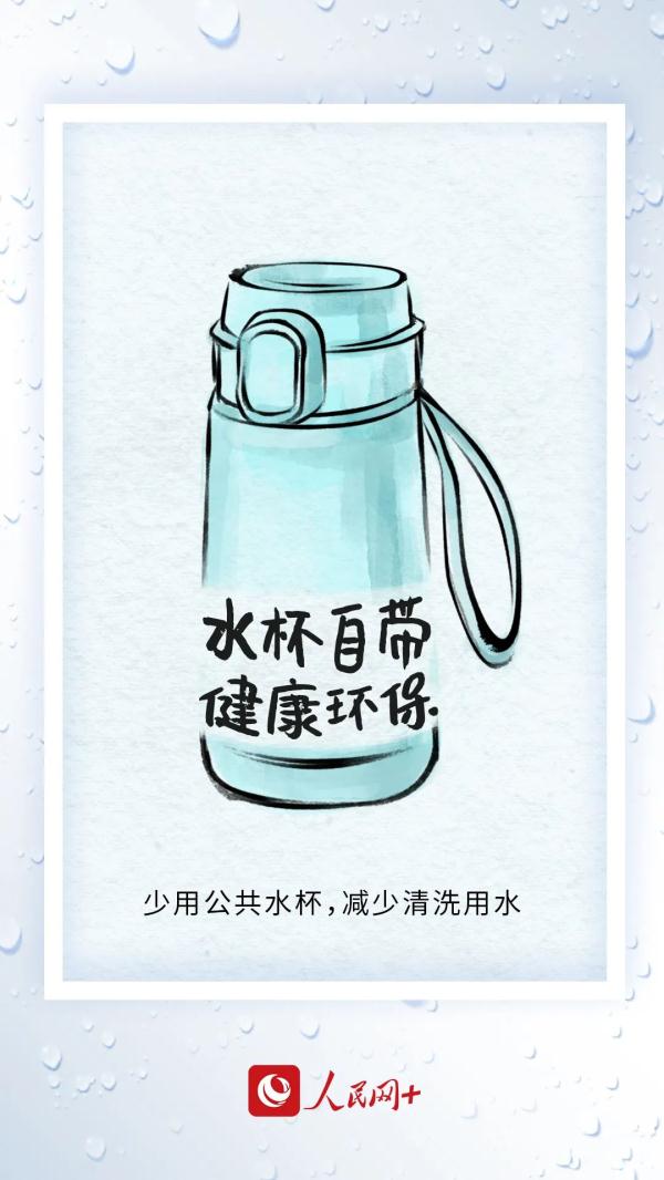 暂别，比黄果树还高的大瀑布！此类问题，台州人也要注意