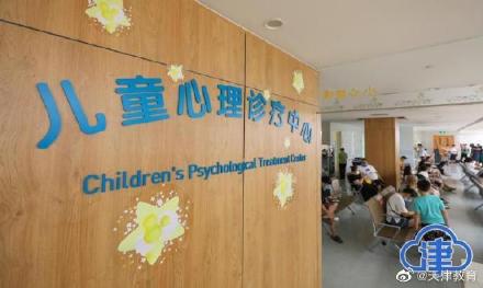 上课分心、阅读障碍、记忆力差？这是 “学习困难”，可以治！