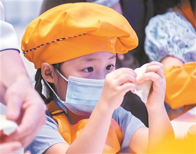 共制香芋饺 添味团圆宴