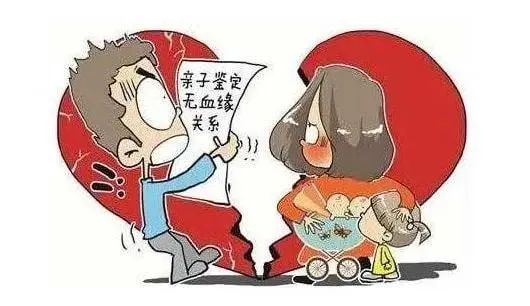 男方怀疑婚生子女均非亲生，女方拒绝亲子鉴定，不利后果应由谁负担？