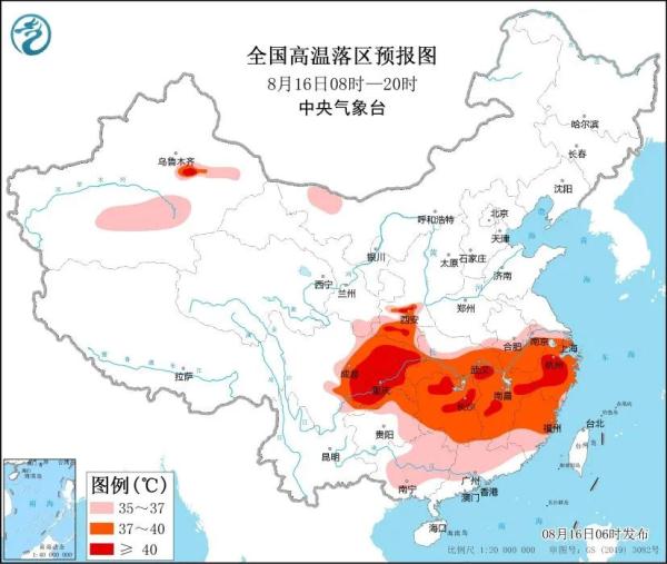 仙人掌“化了”、活虾“熟了”、冰墩墩“晒黑了”……68个国家站气温破极值，有你家乡吗？