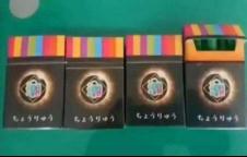 新型毒品难辨认？揭开新型毒品的伪装“外衣”