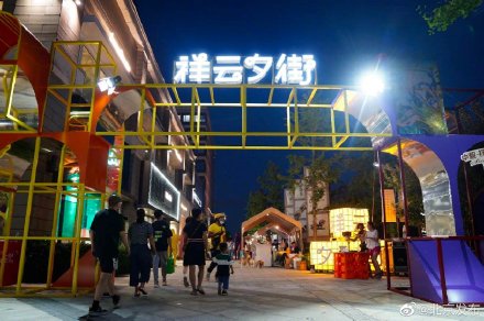 首都机场周边将成消费新地标 最新规划“剧透”