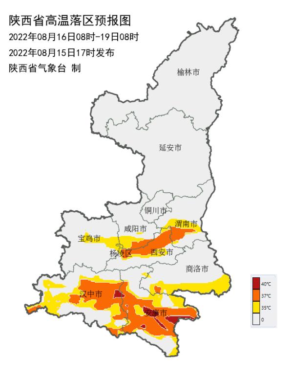 暴雨、大暴雨！陕西省发布重要天气预报！