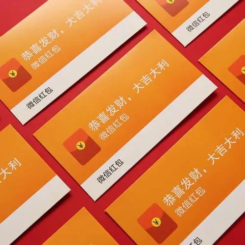 女主播私联粉丝、私收红包后被公司扣“工资”！法院这么判