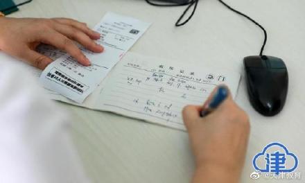 上课分心、阅读障碍、记忆力差？这是 “学习困难”，可以治！