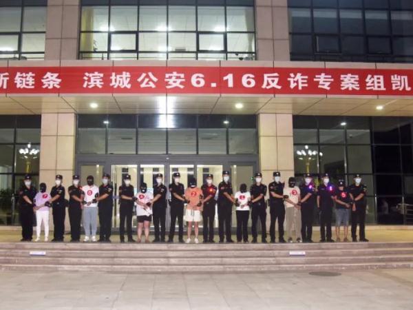 一人分饰十几角！骗子按“剧本”诈骗，反被团灭，结局引发极度舒适……