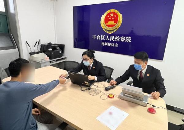 网约车司机利用“甩位器”虚构里程骗客户打车费